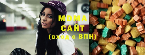 первитин Остров