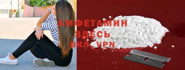 jwh Аркадак