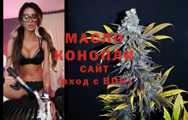 первитин Остров