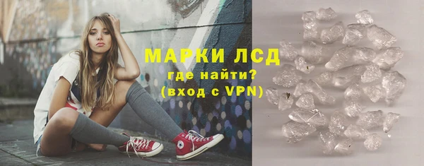 дурь Арсеньев