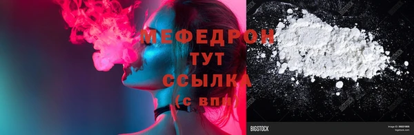 не бодяженный Осташков