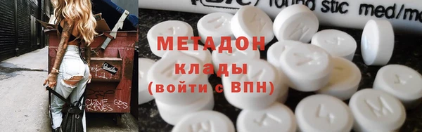не бодяженный Осташков