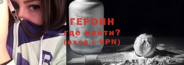 первитин Остров