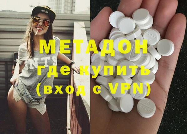 jwh Аркадак