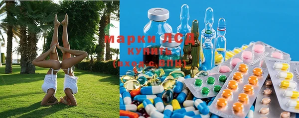 не бодяженный Осташков
