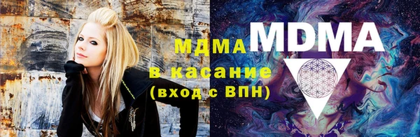 jwh Аркадак