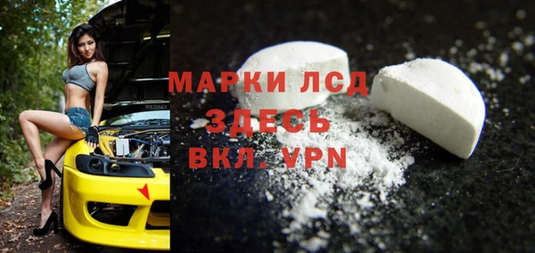 первитин Остров