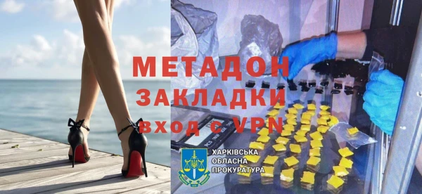 дурь Арсеньев