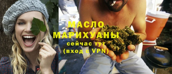 jwh Аркадак