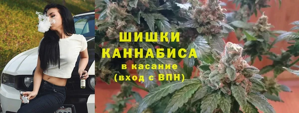 jwh Аркадак