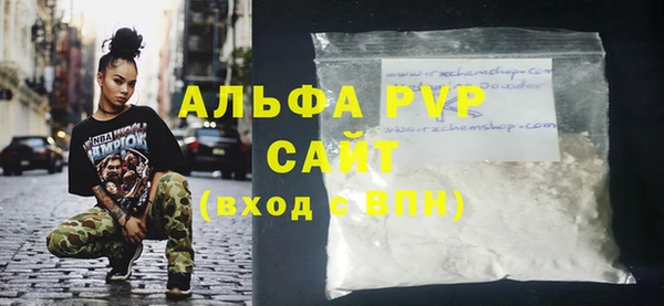 дурь Арсеньев